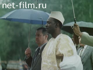 Film Visit of President of Mali to the USSR.. (1986)