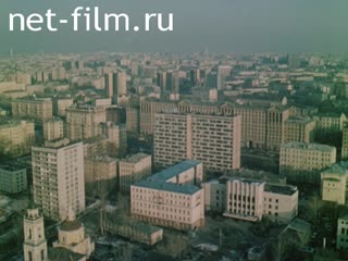 Film The Delegation of the Parliament of Malta in the USSR. (1986)