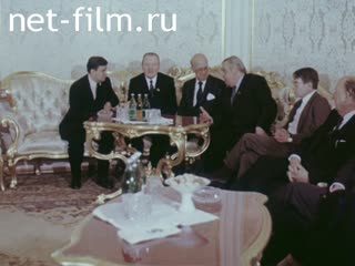Film The Visit of Parliamentarians from Sweden to the Soviet Union.. (1987)