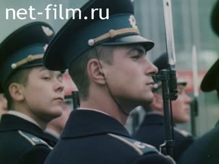 Film The USSR-Argentina: a New Stage of Cooperation.. (1986)