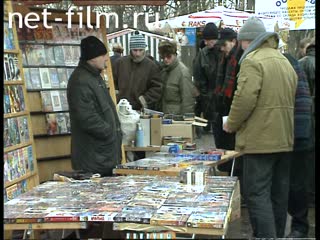 Footage Selling video tapes. (1997)