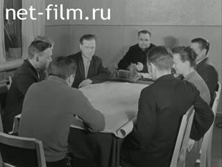 Киножурнал Советский Урал 1963 № 13