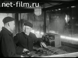 Киножурнал Сталинский Урал 1952 № 19