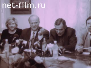 Киножурнал Кинолетопись Урала 1999 № 5 Выборы губернатора Свердловской области