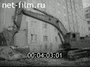 Film Safety of labor in the construction of residential buildings. (1991)