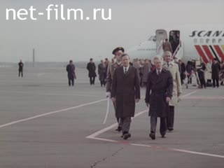 Film The Visit of Prime Minister of Denmark to the USSR. (1986)