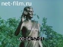 Film The USSR-India: New Horizons of Friendship.. (1987)