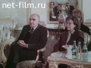 Film Spanish Parliamentarians In The USSR.. (1987)
