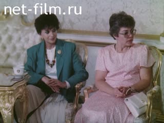 Фильм Парламентарии Гватемалы в СССР.. (1987)