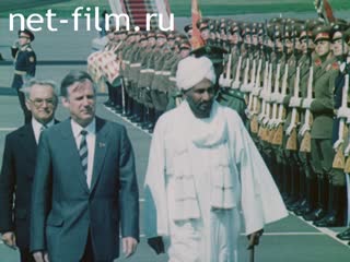 Film The Prime Minister of Sudan in the USSR.. (1986)