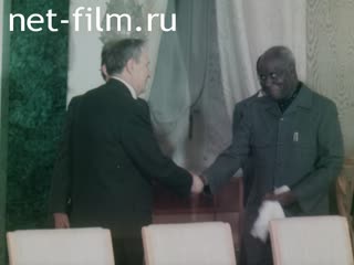 Film The Visit of President of Zambia to the USSR.. (1987)