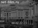 Footage Antebellum Moscow. (1938)