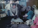 Film Parliamentarians of New Zealand in the USSR.. (1988)