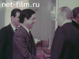 Фильм Парламентарии Коста-Рики в Москве.. (1988)