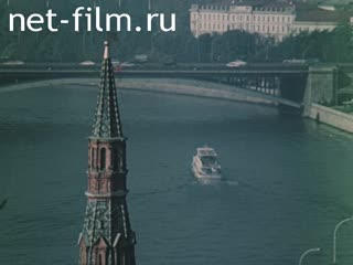 Film The Malian Parliamentarians in the Soviet Union.. (1988)