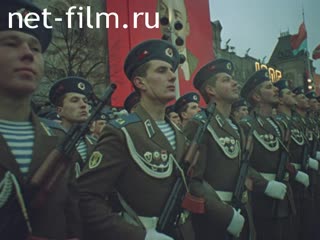 Film The Honor Of the Military Of Uniform. (the Soviet Soldier #3). (1988)