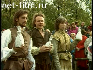 Footage Equestrian events actors winner Sergei Zhigunov.. (1996)