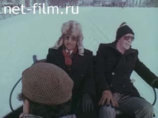 Film Parliamentarians of Venezuela in the Soviet Union.. (1988)