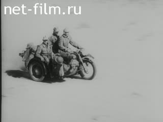 Киножурнал Дойче Вохеншау 1941 № 556