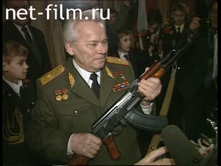 Footage The exhibition "50 Years of Kalashnikov.". (1997)