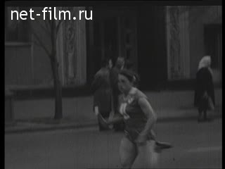 Фильм Дистанция. (1975)
