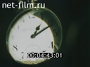 Фильм Абсолютное соло. (1990)