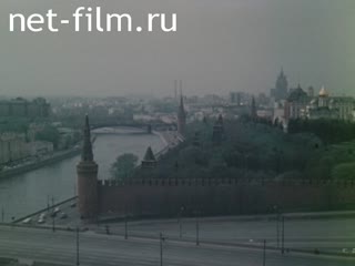 Film The Parliamentary Delegation of Uruguay in the USSR.. (1987)