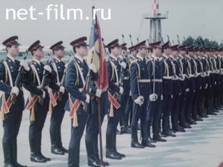 Фильм Визит А. А. Громыко в Румынию.. (1988)