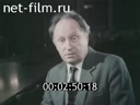 Film The Painter Gennadiy Dobrov.. (1989)