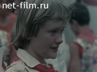 Фильм Горны над миром.. (1977)