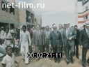 Film Angola - MPLA, People, Victory.. (1978)
