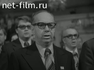 Film Muscovites Approve and Support the Course of the Communist Party of the Soviet Union.. (1977)