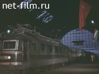 Film The USSR-Hungary:Friendship For All Times.. (1978)
