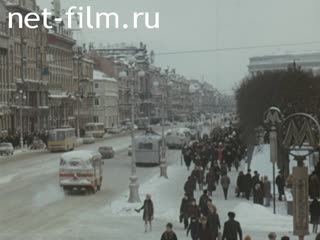 Film Parliamentarians of Luxemburg in the Soviet Union.. (1978)