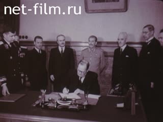 Film The USSR-Finland:30 Years of Friendship.. (1978)