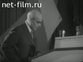 Новости Зарубежные киносюжеты 1959 № 247