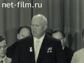 Новости Зарубежные киносюжеты 1960 № 119