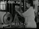 Film High Density Polyethylene. (1967)