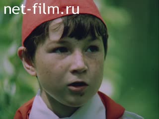 Фильм От Саян до Таймыра. (1985)