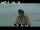 Film Buryatia. Republic Day. (1982)