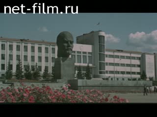 Фильм Бурятия. День республики. (1982)