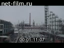 Фильм Сибирь индустриальная. (1973)