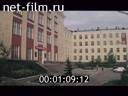Film Soviet Bashkiria. (1979)