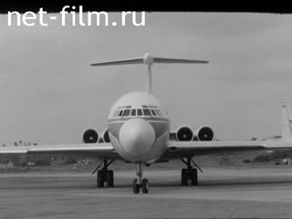 Новости Зарубежные киносюжеты 1971 № 2513