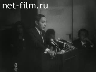 Новости Зарубежные киносюжеты 1972 № 3054