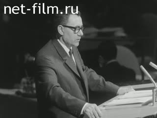 Новости Зарубежные киносюжеты 1970 № 2428