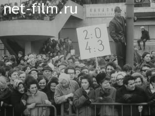 Новости Зарубежные киносюжеты 1969 № 1947