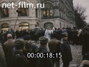 Footage The consecration of the Kazan Cathedral. (1993)