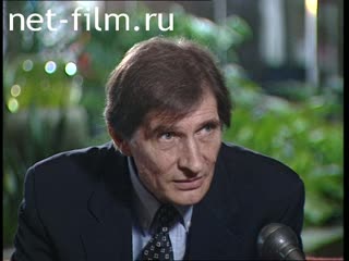 Footage Igor Yasulovich - Actor. (1997)