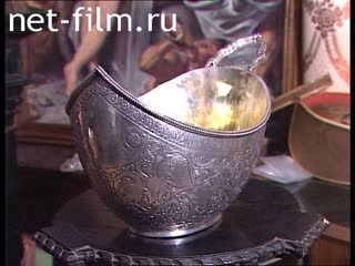 Сюжеты Ковш - братина серебряный с позолотой. (1996)